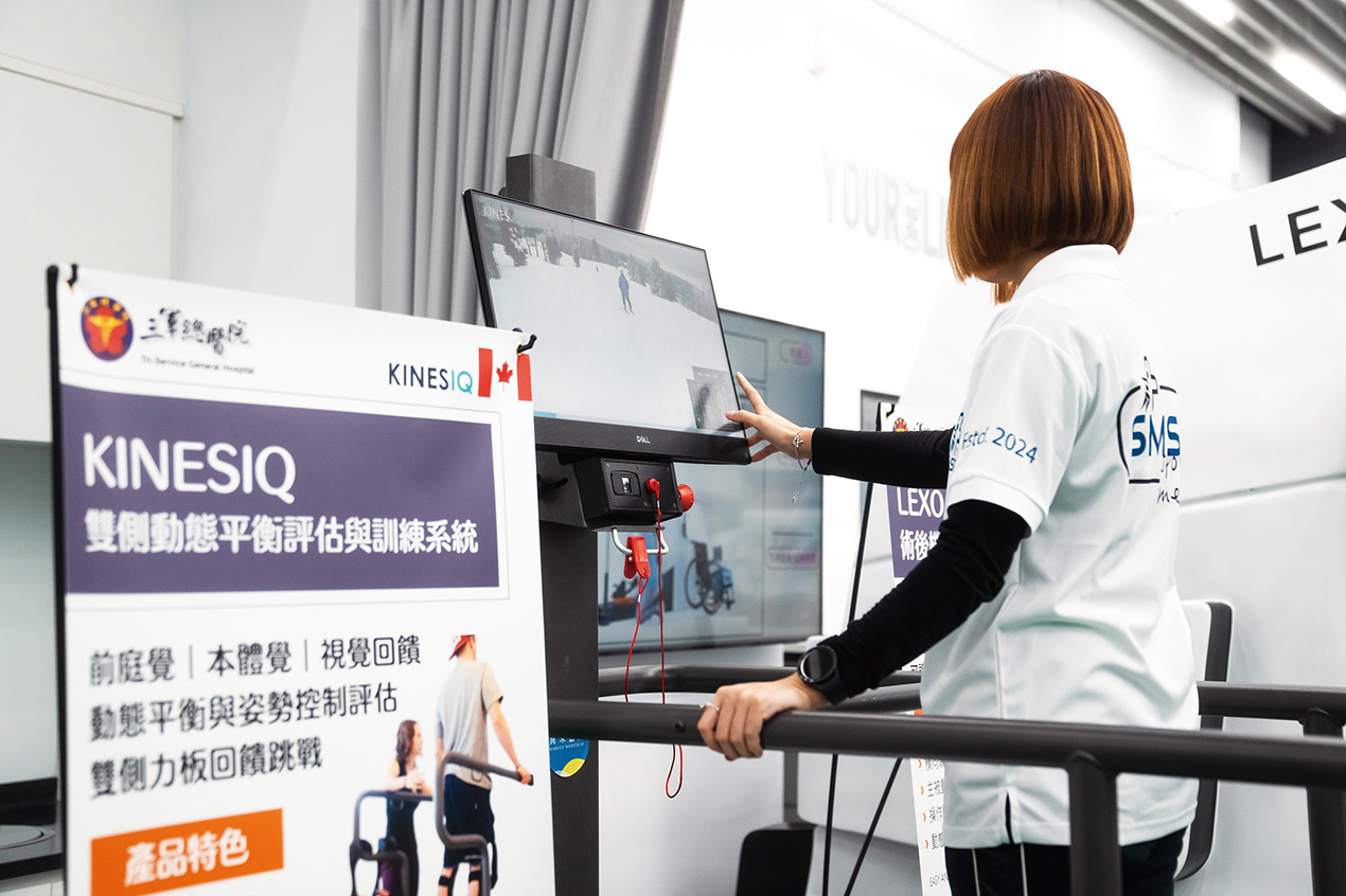 離子感應脈衝式電磁場治療01